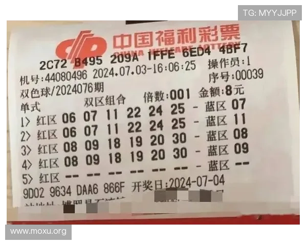 北京pk拾中奖概率提升方法，科学分析数据提高中奖率的实用策略