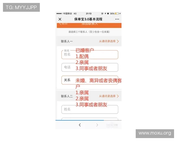 加拿大卑斯彩票官网官方平台安全可靠注册流程全攻略让你轻松开启购彩之旅