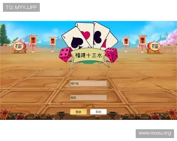十三水是什么游戏规则详细介绍以及常见的玩法误区和注意事项