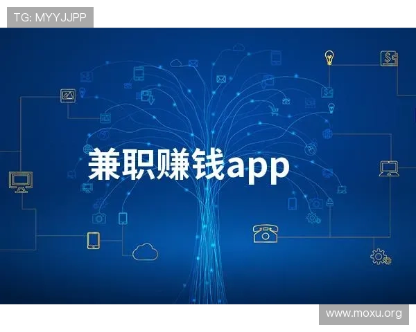 发财圈app下载教程详解，快速注册登录赚取零花钱的方法全攻略