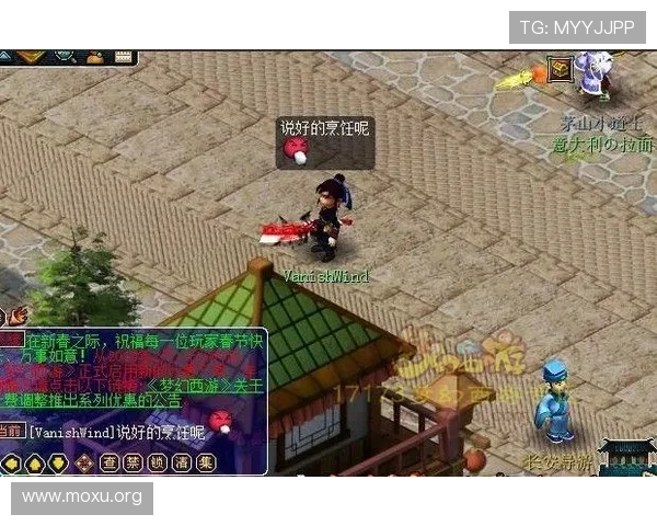 吉祥仿官网详细攻略与玩法技巧，助你快速提升游戏水平实现梦想