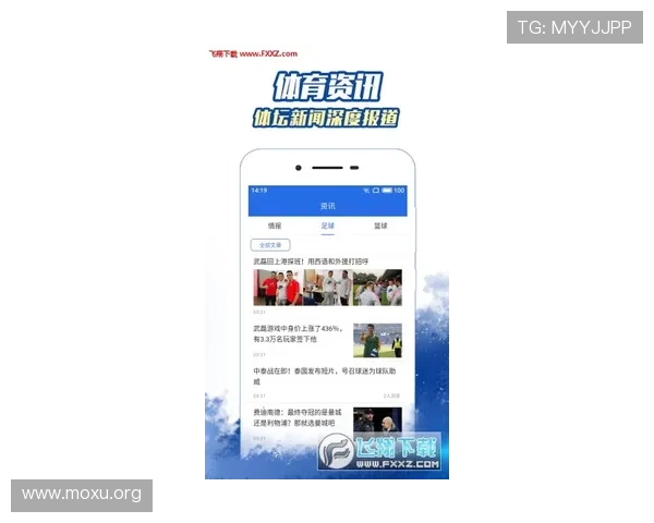 吉祥体育原生app下载提供多样化体育娱乐内容满足不同用户的观看和互动需求