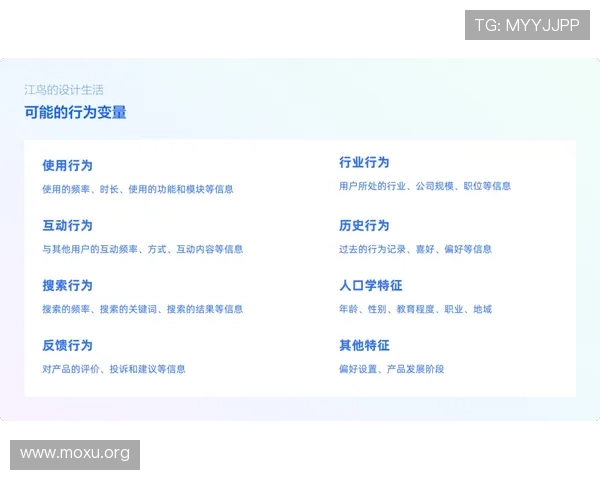 吉祥体育坊官网用户评价与反馈汇总，了解平台口碑与服务质量的真实情况