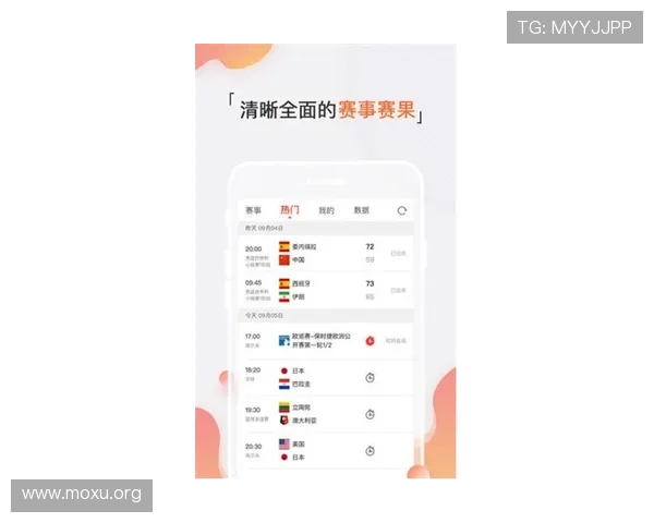 吉祥体育大厅app最新版本下载安装指南与详细操作流程解析