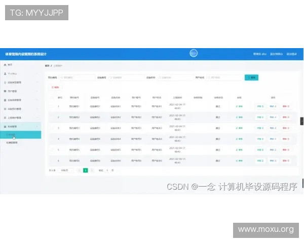 吉祥体育官方入口多平台同步登录，支持手机、平板和电脑多终端无缝体验
