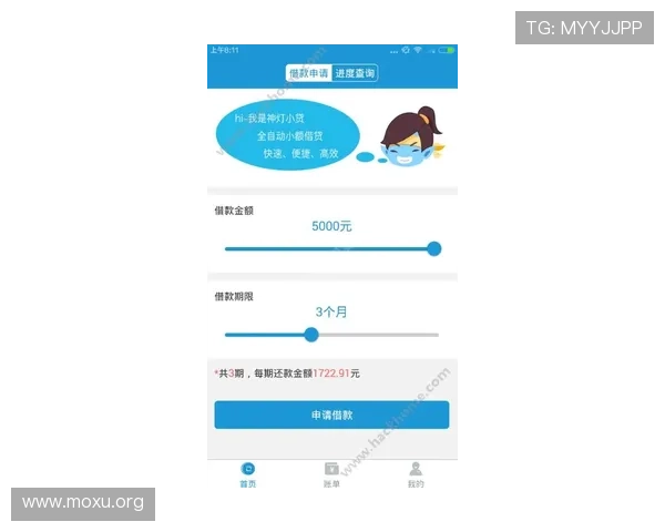 吉祥体育客服电话全天候在线服务，提供赛事咨询、账户问题及支付帮助的详细流程
