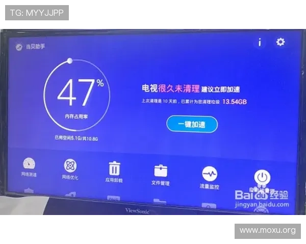 吉祥体育直播现场如何实现多设备同步观看与无缝切换