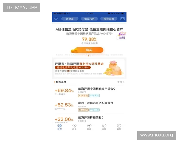 吉祥坊wellbet新手必看攻略详解从注册到充值全流程操作指南助你快速上手