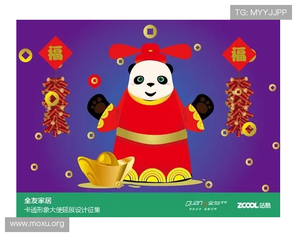 吉祥刷app最新版本下载安装指南及安全使用技巧推荐 吉祥刷app最新版本下载安装指南及安全使用技巧推荐