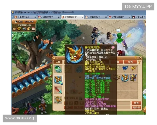 吉祥坊官方下载入口，确保每位玩家都能轻松体验优质游戏内容