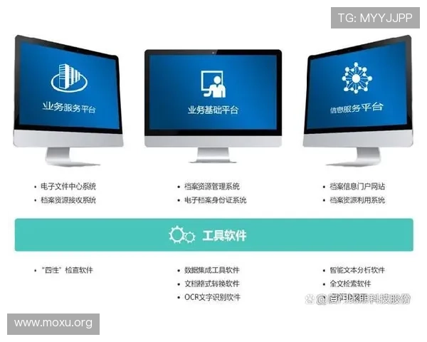 吉祥官网用户服务中心，解决账号登录、充值等常见问题指南