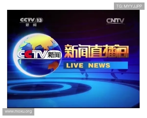 吉祥新闻直播间利用高清直播技术，带来清晰流畅的新闻观看体验