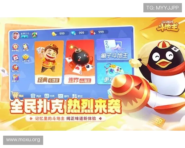 吉祥棋牌电脑版下载安装步骤详解，解决常见问题，快速上手畅玩多款棋牌游戏