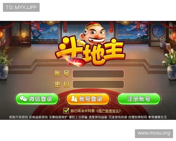 吉祥游戏官网免费下载指南,详细步骤帮助新手快速上手游戏 吉祥游戏官网免费下载指南,详细步骤帮助新手快速上手游戏