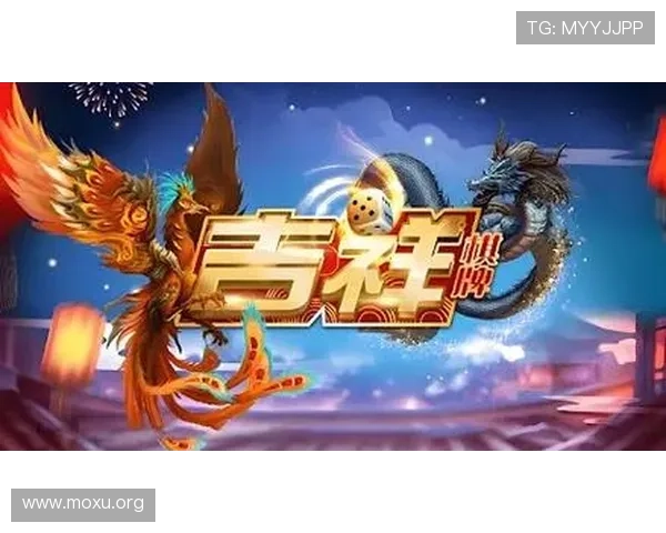 吉祥游戏官网最新版本上线,全面解析游戏玩法与更新内容助你轻松上手 吉祥游戏官网最新版本上线,全面解析游戏玩法与更新内容助你轻松上手
