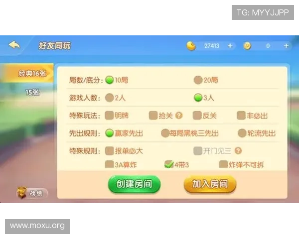 多乐跑得快电脑版常见问题解决方案，帮助玩家快速排除游戏中遇到的困扰