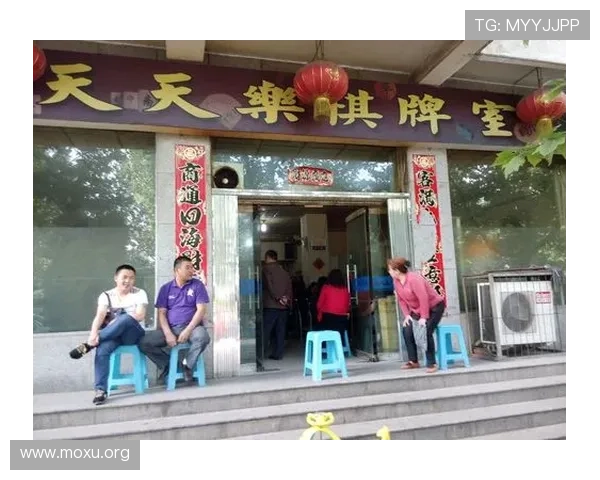天天乐棋牌官方最新版下载，体验最流畅的棋牌对战环境