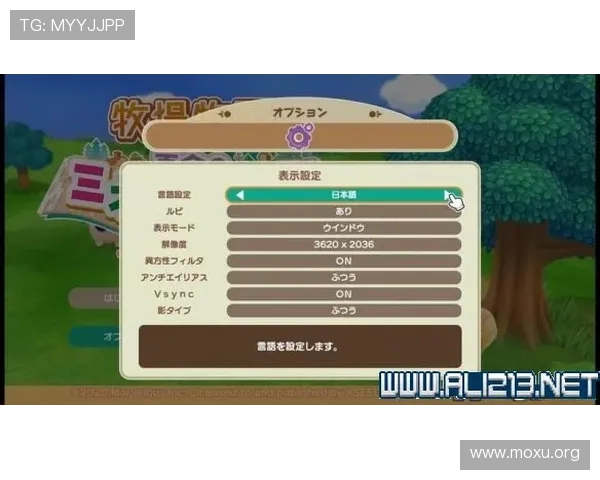 天天斗牛新手入门必看详细玩法介绍和常见问题解答