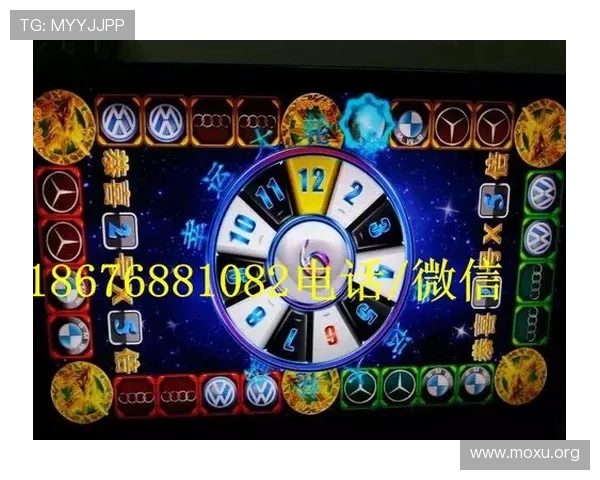奔驰宝马游戏机app游戏中的虚拟货币获取与使用攻略，提升你的游戏实力