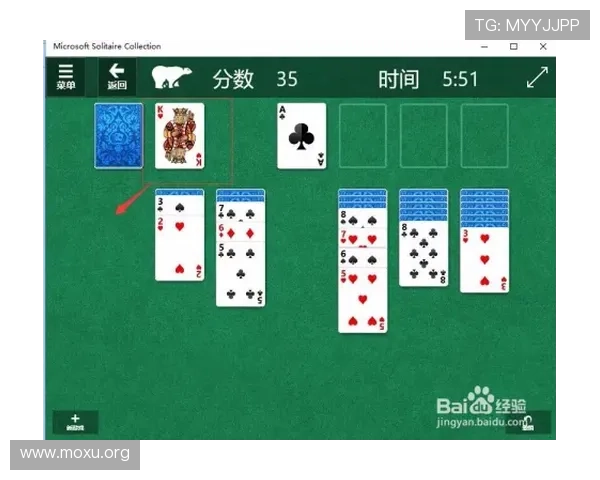 如何在纸牌斗牛小游戏中快速提升技巧实现连续获胜的实用策略指南 如何在纸牌斗牛小游戏中快速提升技巧实现连续获胜的实用策略指南