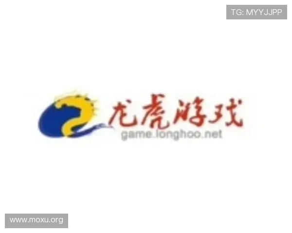 如何快速找到龙虎和游戏的官方下载地址,确保安全无病毒的游戏下载方法 如何快速找到龙虎和游戏的官方下载地址,确保安全无病毒的游戏下载方法