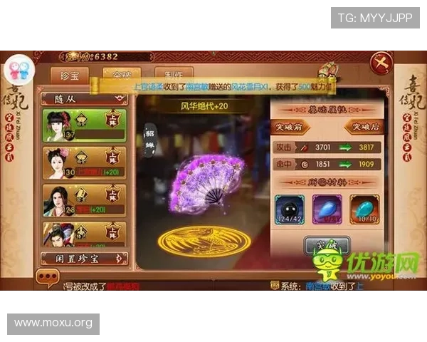 如何选择靠谱的炸金花游戏平台确保游戏公平安全的详细攻略 如何选择靠谱的炸金花游戏平台确保游戏公平安全的详细攻略