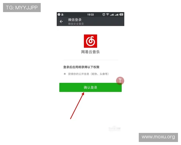 如何顺利完成吉祥体育坊手机登录流程确保账号安全与游戏畅玩体验