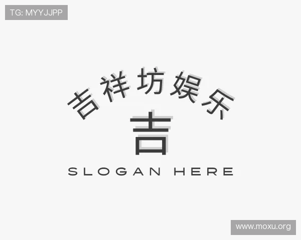 介绍吉祥坊娱乐